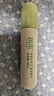 润本走珠冰露18ml 舒缓膏 紫草膏 舒缓消包蚊虫叮咬 蚊子叮包 实拍图