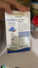 爷爷的农场有机亚麻籽油110ml 食用油热炒凉拌辅食油 赠婴儿宝宝辅食谱 实拍图