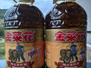 金菜花 纯正菜籽油5L 非转基因压榨菜籽油植物食用香油粮油农家自榨 实拍图