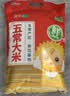 漫步者（EDIFIER）B3 高素质的电视音响 家庭影院 无线蓝牙回音壁 千元内杀手级全功能 实拍图