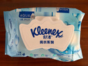 舒洁（Kleenex）湿厕纸80抽*1包试用装婴儿湿厕纸洁厕湿巾湿纸巾厕纸湿厕纸纯水 实拍图