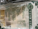 草原蒙元牧都 酸奶疙瘩内蒙古特产0无蔗糖奶酪醇豆腐奶酪块儿童零食品3袋360g 实拍图