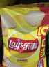 乐事（Lay's） 薯片休闲零食膨化食品原味袋装薯片 膨化食品多种口味组合 乐事爆款尖品279g 实拍图