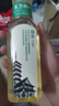 农夫山泉东方树叶绿茶500ml*15瓶无糖茶饮料0糖0脂0卡整箱装饮品 实拍图