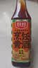 厨邦烹饪纯粮黄酒10度 500ml 祛腥增香 焖炖佳选家用花雕调味酒 实拍图