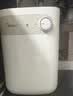 美的（Midea）【8年质保】5升储水式电热水器小厨宝家用洗碗洗菜安全1650W速热厨房热水宝F05-15A1(S) 实拍图