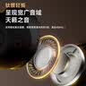 漫步者（EDIFIER）W280NB Pro 颈挂式主动降噪蓝牙耳机 磁吸设计 45dB降噪 适用苹果华为小米OPPO手机 沙滩白 实拍图