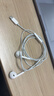 Apple/苹果 EarPods USB-C有线耳机 type-c有线耳机苹果耳机 苹果17有线耳机笔记本耳机游戏音乐 实拍图
