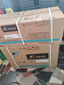 大金（DAIKIN）空调【价保618】E-Max7大1.5匹2级能效康达无感气流双排纯铜管变频冷暖挂机以旧换新ATXS236WC-W白 实拍图