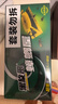 黑旋风蟑螂药蟑螂屋贴9片强力粘贴板胶饵灭蟑螂小屋饵剂诱饵家用诱捕 晒单实拍图