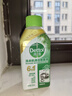滴露（Dettol）洗衣机清洗剂免浸泡滚筒洗衣机清洁剂杀菌去污消毒250ml经典松木 实拍图