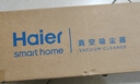 海尔（Haier）吸尘器家用手持推杆立式有线吸尘器 二合一强劲大吸力大功率宠物猫毛发清洁除尘机ZL605G 价保618 实拍图
