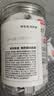 京东京造鲜来多原味黑糖块240g 红糖块 手工古法慢熬 红糖姜茶 实拍图