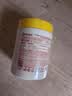 EMWM老国货黄芪抗皱淡纹紧致睡眠面膜300ml涂抹式免洗补水保湿护肤品 实拍图