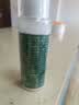 椰来香天然冷压榨椰子油 食用护肤护发卸妆漱口食护多用便携60ml 实拍图