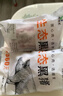 鲁南顺发沂蒙山黑猪带肉脊骨 2斤 猪肉龙骨脊髓骨烧烤食材 实拍图