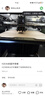 拓竹H2D 3D打印机器激光雕刻模切画笔多功能四合一高精度大尺寸高速智能多色家用旗舰新品 H2D 多色打印套装【大陆版】 实拍图