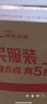 欧莱雅小金管防晒30ml*2套装礼盒隔离直播专享 实拍图