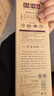 美真香天然正宗松塔香正品招财古法线香沉香家用室内房间香薰熏香 150g 实拍图