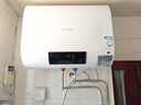 四季沐歌（MICOE）电热水器2100W家用速热扁桶50L储水式LED数显适用2-3人上门安装 M3-S50-21-BH1 以旧换新 实拍图