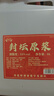 42度53度山西杏花村汾酒产地纯粮原浆清香型散酒纪念酒 53%vol 5000mL 1桶 封坛原浆陈10 实拍图