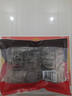 五芳斋 速冻珍味八宝粽 100g*5只 嘉兴粽子甜粽端午粽子早餐食品 实拍图
