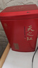 天之红红茶茶叶祁门红茶新茶浓香型祁红高香250g 大分量自己喝口粮茶 实拍图