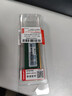 联想（Lenovo） 8GB DDR4 2400 笔记本内存条 实拍图