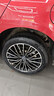 德国马牌（Continental）汽车轮胎 245/45R19 102Y MC7 XL FR 适配奥迪A6L 实拍图