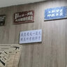 杯具熊（BEDDYBEAR）开口笑儿童水杯保温杯男女小学生宝宝吸管双饮杯子保温壶送礼物 四叶草儿童杯-艾莎公主630ml 实拍图