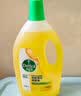 滴露（Dettol）地板清洗剂750ml柠檬地板清洁剂地板瓷砖清洁剂拖地专用开荒保洁 实拍图