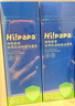 海龟爸爸春夏季儿童洗面奶积雪草洁面青春期专用男女生护肤品80ml*2 实拍图