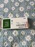 赛菲可恩格列净片10mg*30片/盒 正大天晴 实拍图