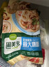 圃美多奶油蘑菇意大利面2人份540g 方便面速食面条儿童早餐 实拍图