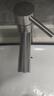 华帝（VATTI）机械臂面盆水龙头洗手盆洗脸盆万向旋转冷热出水304不锈钢四模式 实拍图