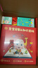 宝宝巴士jojo点读笔幼儿早教机1-3岁儿童启蒙绘本玩具睡前故事机生日礼物 1-3岁【启蒙认知_双百科版】 实拍图