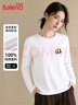 班尼路（Baleno）100%纯棉长袖T恤女2026年春秋季新款宽松舒适透气百搭圆领打底衫 实拍图