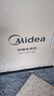 美的（Midea）双桶半自动洗衣机12kg洗+7kg脱 双缸大容量家用品质双电机 同洗同脱分区洗涤一级能效以旧换新 MP12S166 双缸 实拍图