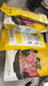 刘一泡羊肉泡馍小炒正宗陕西特产西安美食方便速食食品 羊肉360g*5包 实拍图