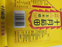 十月稻田 玉米糁 2斤 苞米碴 玉米渣玉米粥 熬粥 杂粮 低脂粗粮 大米伴侣 实拍图