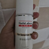 肌研专方舒润倍护乳90ml 舒缓泛红 高保湿维稳敏感肌修护乳面部护肤品 实拍图