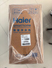 海尔（Haier）净水器鲜活水pro+瞬时1400G6年反渗透RO膜抑菌滤芯触控龙头双出水厨房专用台下母婴直饮净水机R883 实拍图