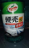 龟牌（Turtle Wax）硬壳玻璃水防冻-42度汽车冬季去油膜强力去污雨刮水2L*6瓶 实拍图
