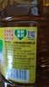 鲁花【保真菜籽油】低芥酸特香菜籽油 2L 物理压榨【京东品酒会同款】 实拍图
