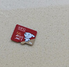 banq&JOY联名款 32GB TF（MicroSD）存储卡U1 C10 A1 高速畅销款 行车记录仪&监控摄像头手机内存卡 实拍图