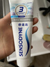 舒适达抗敏感美白配方牙膏100g亮白牙齿清新口气去渍抗敏新旧包装随机发 实拍图