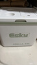 爱斯基（ESKY）车载保温箱户外冷藏箱 食品保热箱露营野餐便携商用摆摊钓鱼箱33L 实拍图