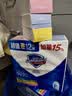 舒肤佳香皂115g*12块皂(纯白4+柠檬4+芦荟4)肥皂 99.9%除菌新旧包装随机 实拍图