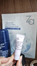 姬芮（ZA）紫色隔离霜防晒遮瑕霜妆前乳三合一 35g*2 SPF36男女520礼物 实拍图