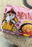 三养（SAMYANG）火鸡面奶油火鸡面拌面650g(130g*5)奶香早餐泡面拌面宵夜速食 实拍图